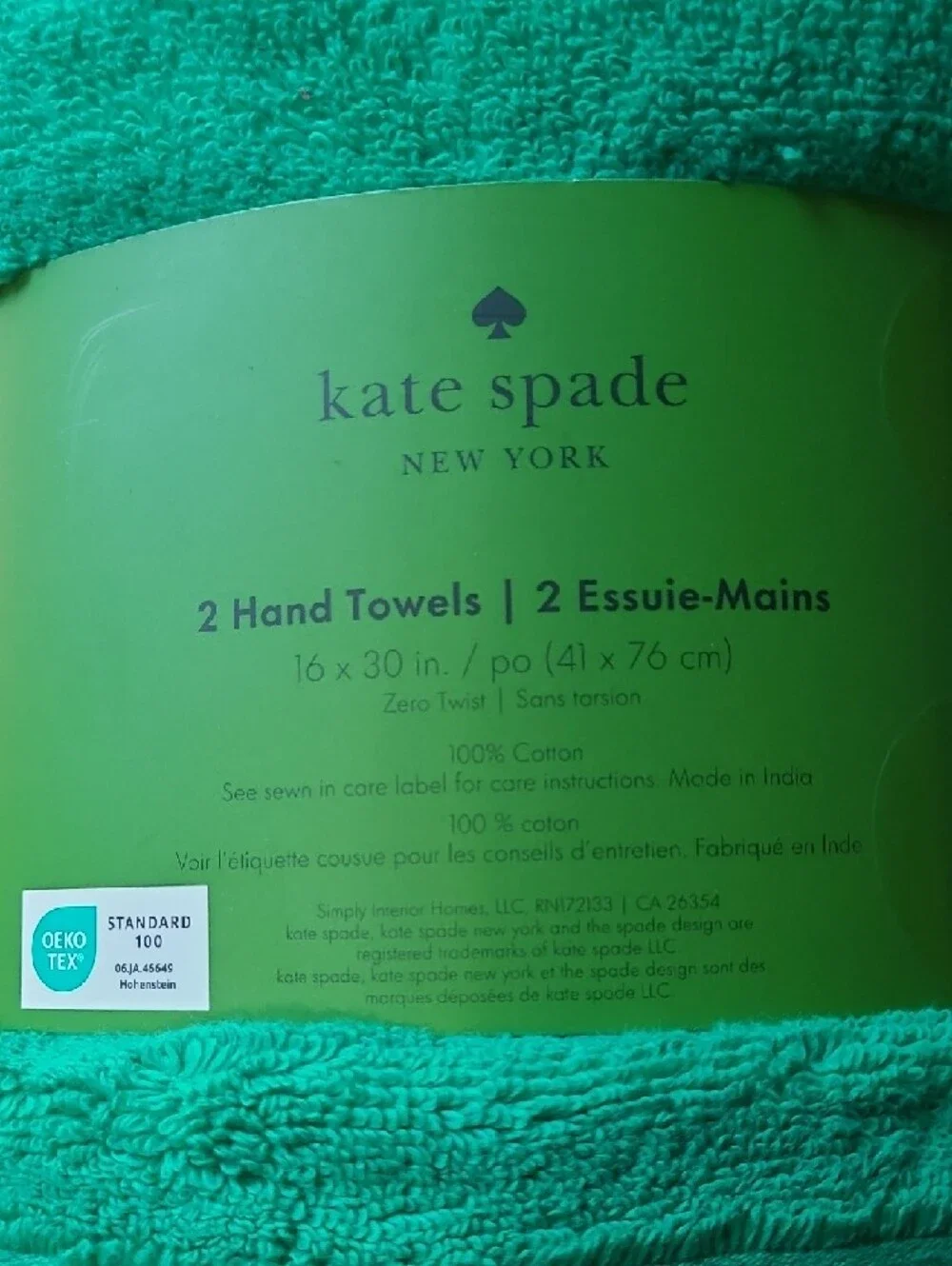 Kate Spade Secret Garden Bath Towel Set